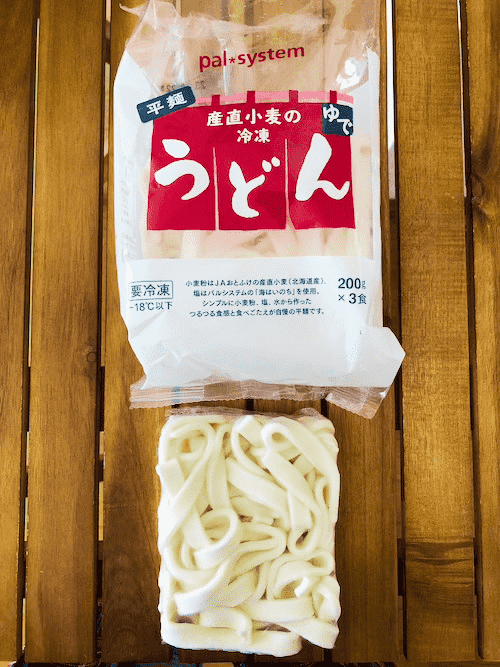 udon230304